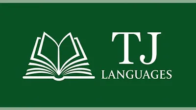 M5 Grammar Test 1