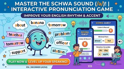 Meet the Laziest Sound Ever!