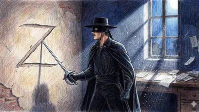 La Marca del Zorro